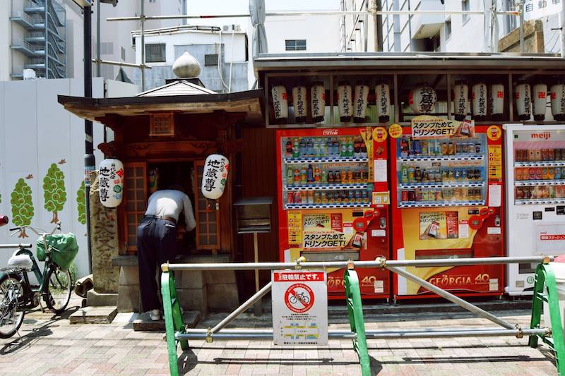 Shrine in Osaka Japan. Read this Osaka travel guide for tips on the best attractions in Osaka Japan during two days in Osaka.