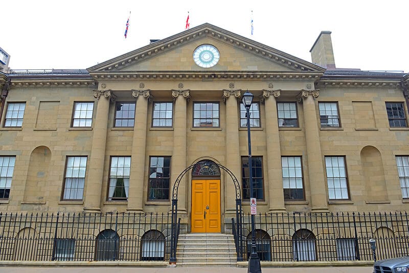 Government building in Halifax, Nova Scotia.  