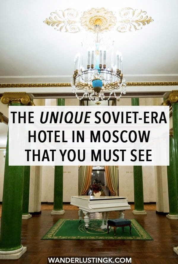 Looking for where to stay in Moscow? This accidental Wes Anderson Soviet-era hotel in Moscow, Russia is definitely worth checking out! Click to see photos of this historic hotel in Moscow. #moscow #russia #hotel #travel #westanderson
