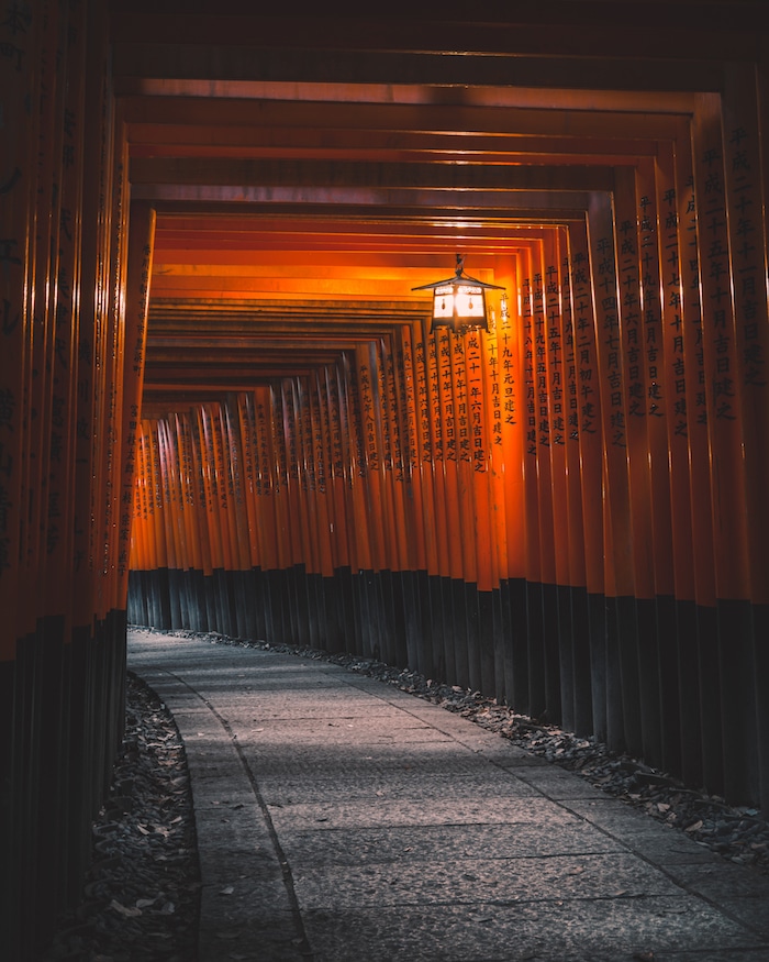 Photo of the Fushimi Inari shrine in Kyoto Japan, one of the best shrines to visit in Kyoto. Read more tips about the best temples and shrines in Kyoto! #kyoto #asia #travel #japan